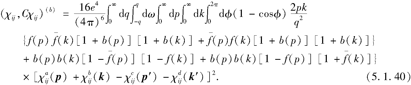 5.1.2 切向黏滯系數(shù)